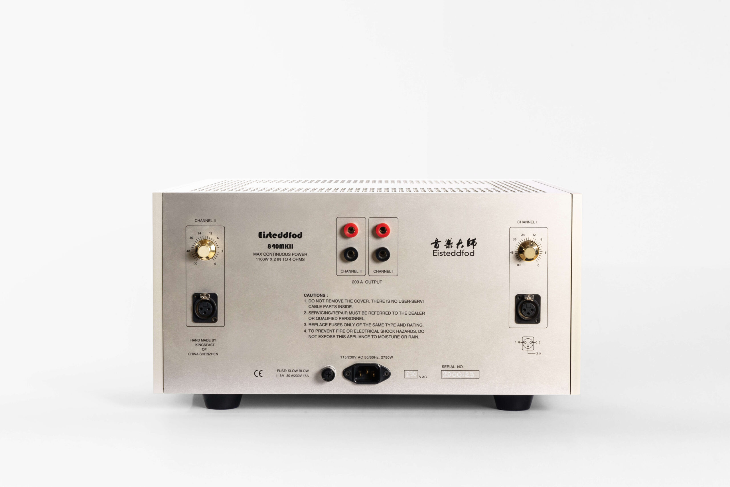 840 MKII Stereo Power Amp - Image 2