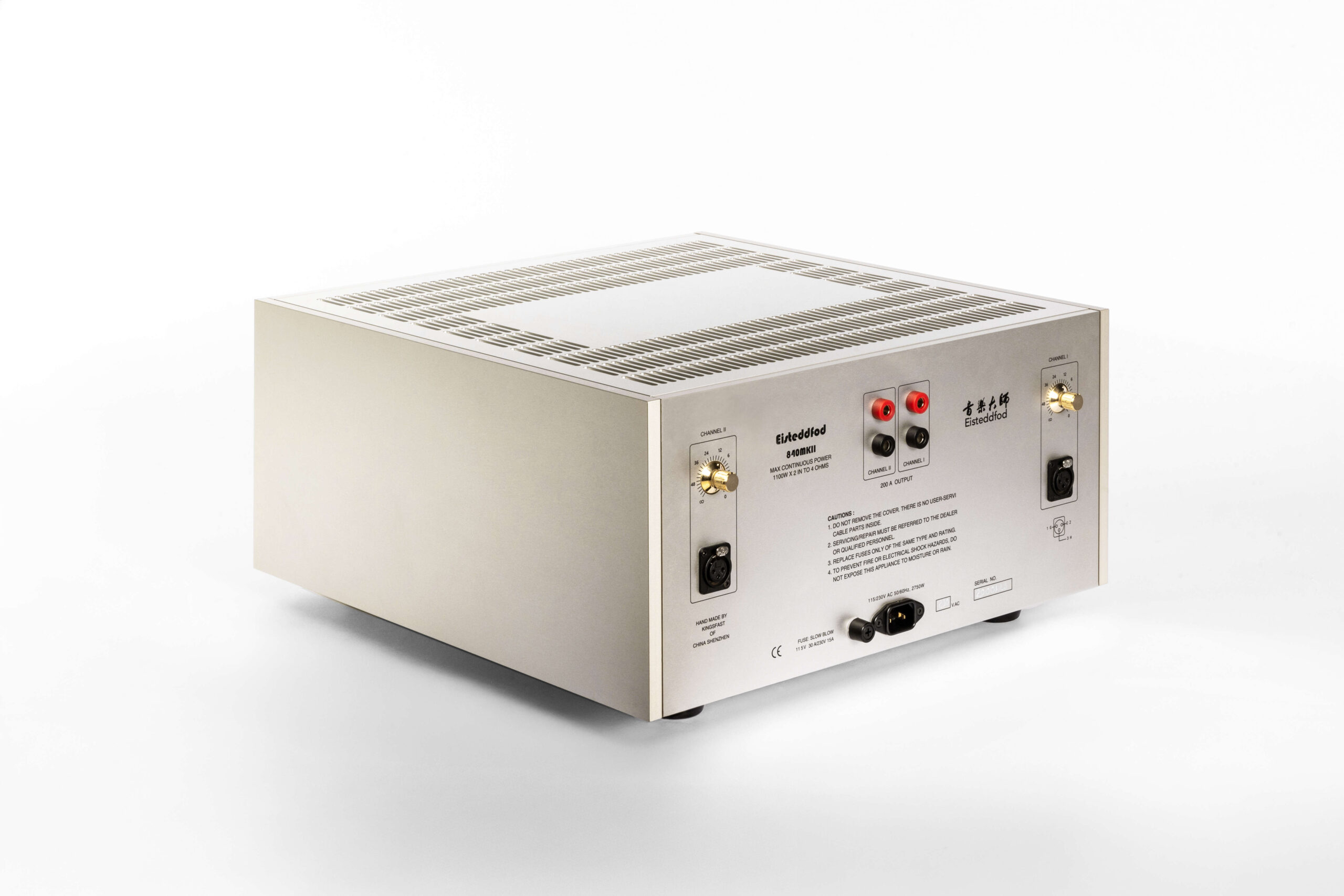 840 MKII Stereo Power Amp - Image 3